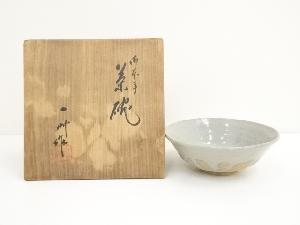 赤膚焼　二楽造　灰釉茶碗（保護箱）